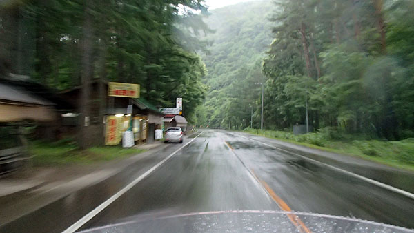 国道１２１号線